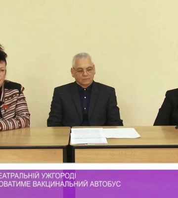 В суботу на площі Театральній в Ужгороді з 11-ї до 15-ї працюватиме вакцинальний автобус (відео)