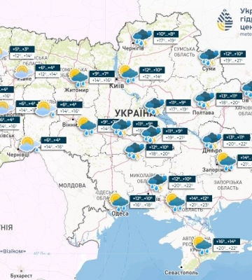 В Україні прогнозують дощі та заморозки: якою буде погода у Дніпрі 26 квітня