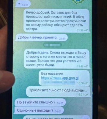 «Лексус», який шпигував за оборонними рубежами Харківської області, пішов за ґрати на 15 років