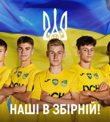Сборная Украины U-19 сыграет спарринг с командой Первой лиги