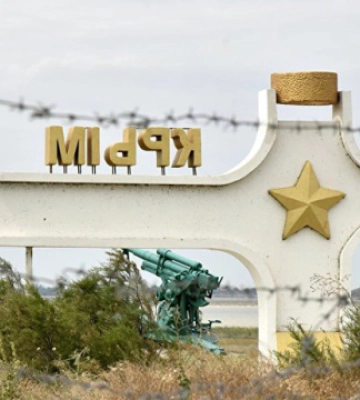 Помічницю «депутата» з Криму судитимуть за пособництво агресору