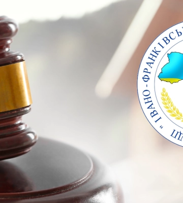 З молотка піде будівля на Сахарова у Франківську: ціна – майже 3 мільйони гривень