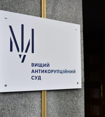 ВАКС избрал меру пресечения министру агрополитики Николаю Сольскому — содержание под стражей с возможностью залога более чем в 75 миллионов гривен