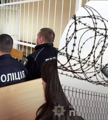 Матері з Дніпра, що продавала сина за мільйон, обрали запобіжний захід