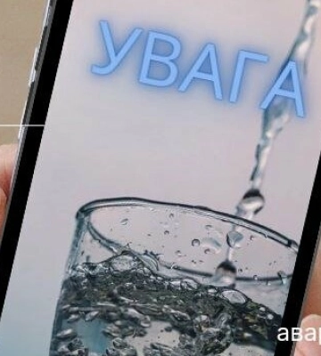 Відключення води у Дніпрі: де третій день проблеми