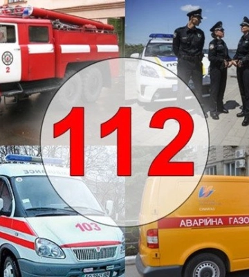 Розширення покриття та переваги: у Дніпрі запрацює універсальна служба 112