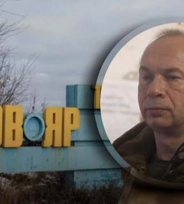 Враг хочет захватить Часов Яр до 9 мая: Сырский сообщил о важном решении