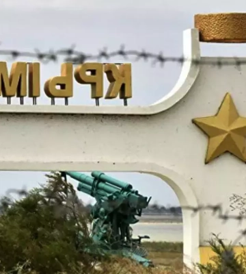 Нардеп Максим Саврасов повідомив, що населені пункти в Криму не перейменовуватимуть до деокупації