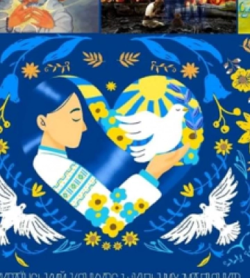 Школярів Львівщини запрошують взяти участь у конкурсі малюнків ««Мої права-2024: 10 років українського опору збройній агресії рф»