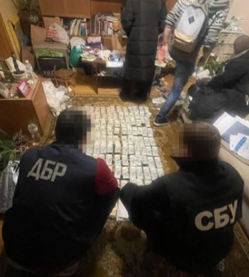 Голову та членів лікарської комісії з Львівщини затримали на хабарництві за інвалідність