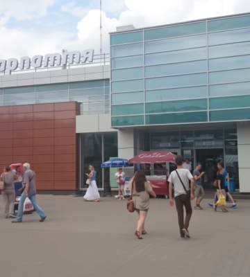 У Франківську повідомили про замінування універмагу