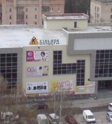 У рівненських ТРЦ встановлять рамки-металошукачі, аби ловити крадіїв та диверсантів