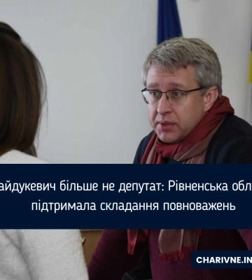 Депутат селищної ради на Волині склав повноваження