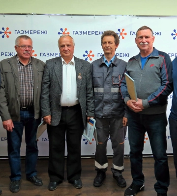 У Дніпровській філії “Газмережі” відзначили річницю Чорнобильської катастрофи