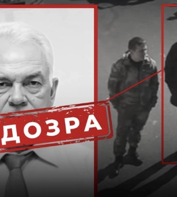 Руководил ограблением Чернобыльской АЭС: заму гендиректора "росатома" объявили подозрение