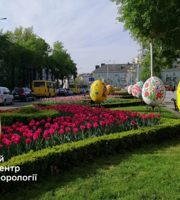 Прогноз погоды на выходные 27–28 апреля: тепло возвращается!