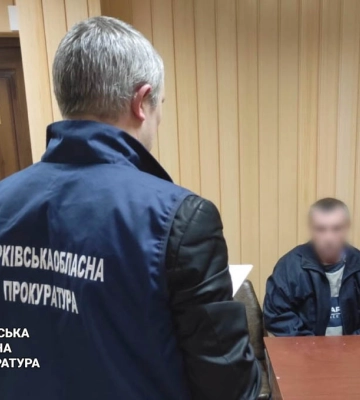 У Харкові викрито двох ремонтників, які коригували атаки ворога по позиціях мобільних вогневих груп