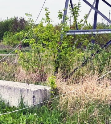 Внаслідок російської атаки в Дергачах Харківської області відсутня електрика