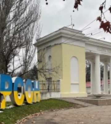 У Херсонській громаді перейменували ще 9 топонімів