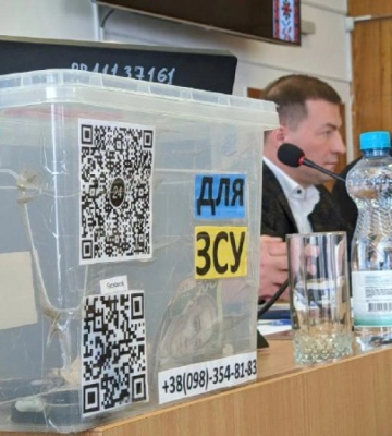 25 тисяч гривень та 20 євро зібрали на ЗСУ депутати Рівненської обласної ради під час сесії