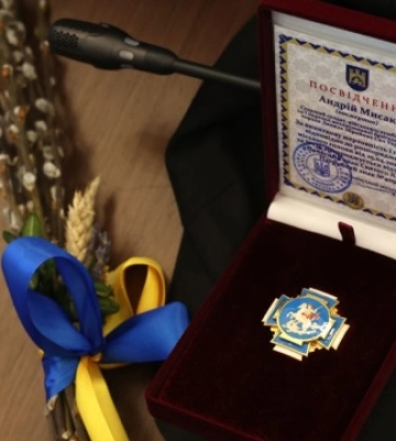 У Львові нагородили почесним знаком святого Юрія