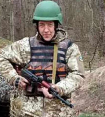 Загинув під час мінометного обстрілу на Донеччині воїн з Рівненщини