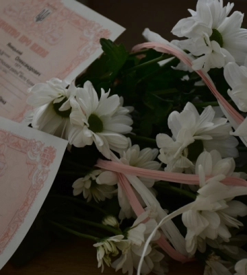 У Городищенській громаді одружилися переселенці із Донеччини
