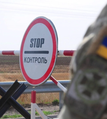 В Херсонской ОВА сообщили о введении ряда ограничений на передвижение