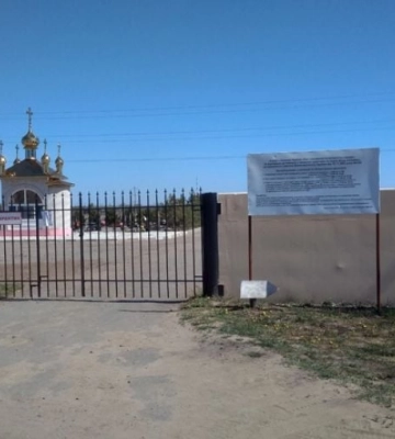 В Мелитополе оккупанты обнародовали график движения автобусов на Новое кладбище в поминальные дни 