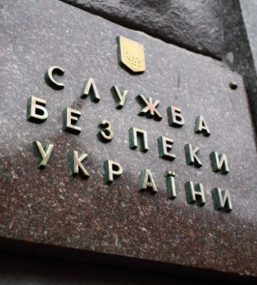 СБУ відреагувала на провокаційні заяви КДБ Білорусі щодо «терористів» у лікарнях Києва