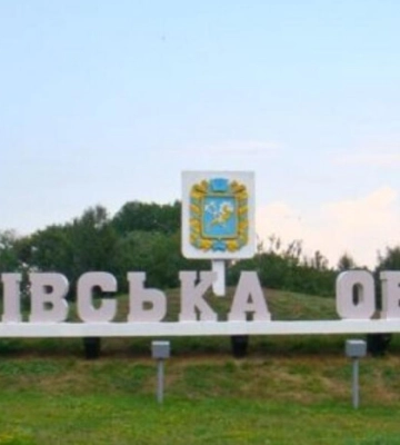 Влада Харкова й області працює на місцях - ОВА спростувала фейк про евакуацію