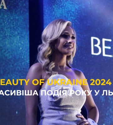 Miss beauty of Ukraine 2024: як все відбувалося?