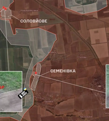 Ситуація погіршується. Ворог захопив два села поблизу Авдіївки