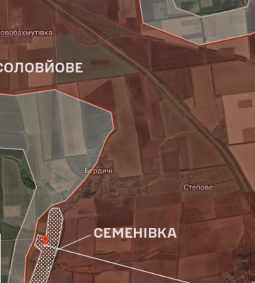 Війська РФ захопили Соловйово та Семенівку на Донеччині — відео