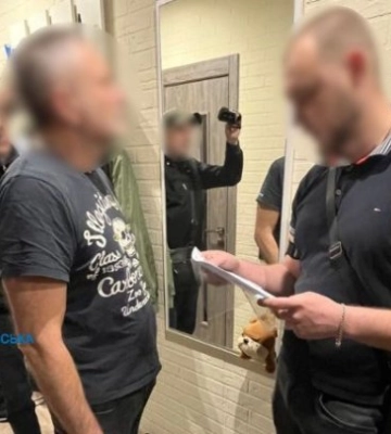 Мошенник незаконно завладел участком в пригороде Днепра под видом его приватизации