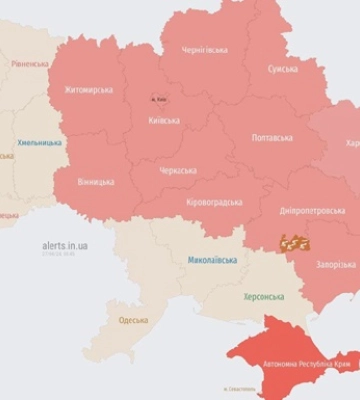 У Києві та низці областей оголошено повітряну тривогу