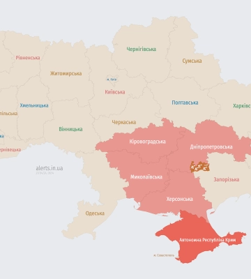 На Львівщині закінчена повітряна тривога, викликана комбінованою ракетною атакою