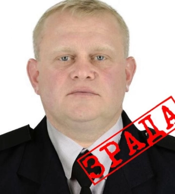 Жители Мелитополя разоблачили коллаборанта-полицейского, который грабил местных и депортировал людей – приговор суда 