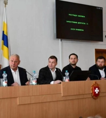 Громадам Рівненщини пропонують долучитись до фінансування українських виробників зброї