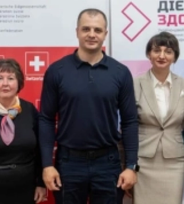 В Херсоні розпочав роботу Центр знань, створений в межах україно-швейцарського проєкту «Діємо для здоров'я»