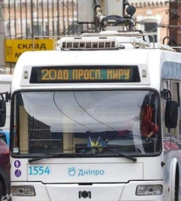 Зміни у русі: як у Дніпрі курсуватиме громадський транспорт сьогодні, 27 квітня