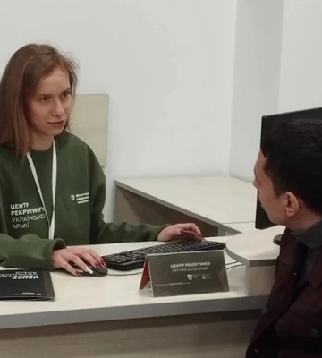 У Кременчуці відкрили Центр рекрутингу української армії