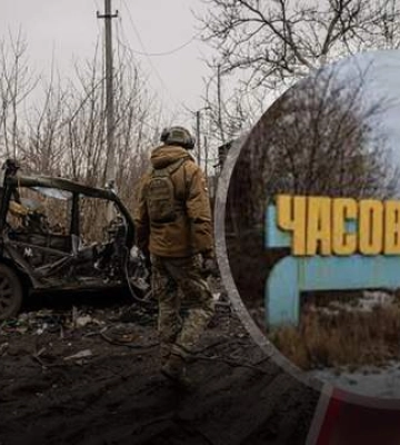 Ситуация возле Часового Яра изменилась: есть ли угрозы другим направлениям