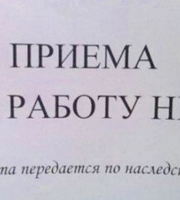 Росіяни ввели на ТОТ перелік професій, де заборонили працювати українцям