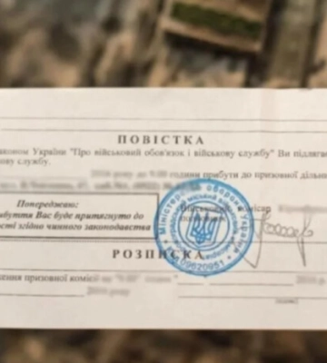 На Полтавщині засудили за ухилення від мобілізації батька семи дітей: чому він отримав повістку