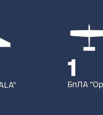 Неочікуваний віраж: над Одещиною два ворожі дрони знищили за допомогою легкомоторної авіації
