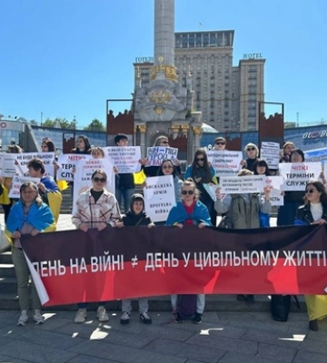 На Майдане прошла акция за четкие сроки службы в ВСУ На Майдане прошла акция за четкие сроки службы в ВСУ