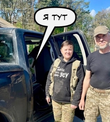 У Луцькому зоопарку поселиться врятований дикобраз