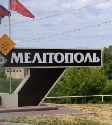 Після вибухів у Мелітополі окупанти втекли зі шпиталю: бояться, що їх бомбитимуть — ЗМІ
