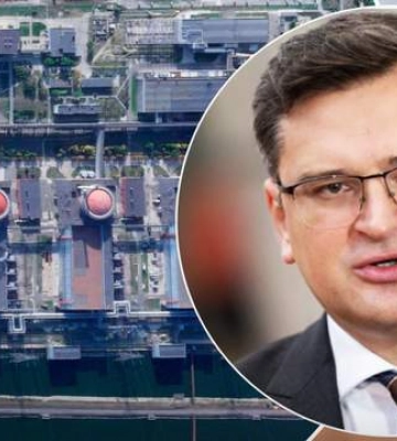 Ця місія буде найважчою за історію МАГАТЕ: Кулеба спілкувався з Гроссі